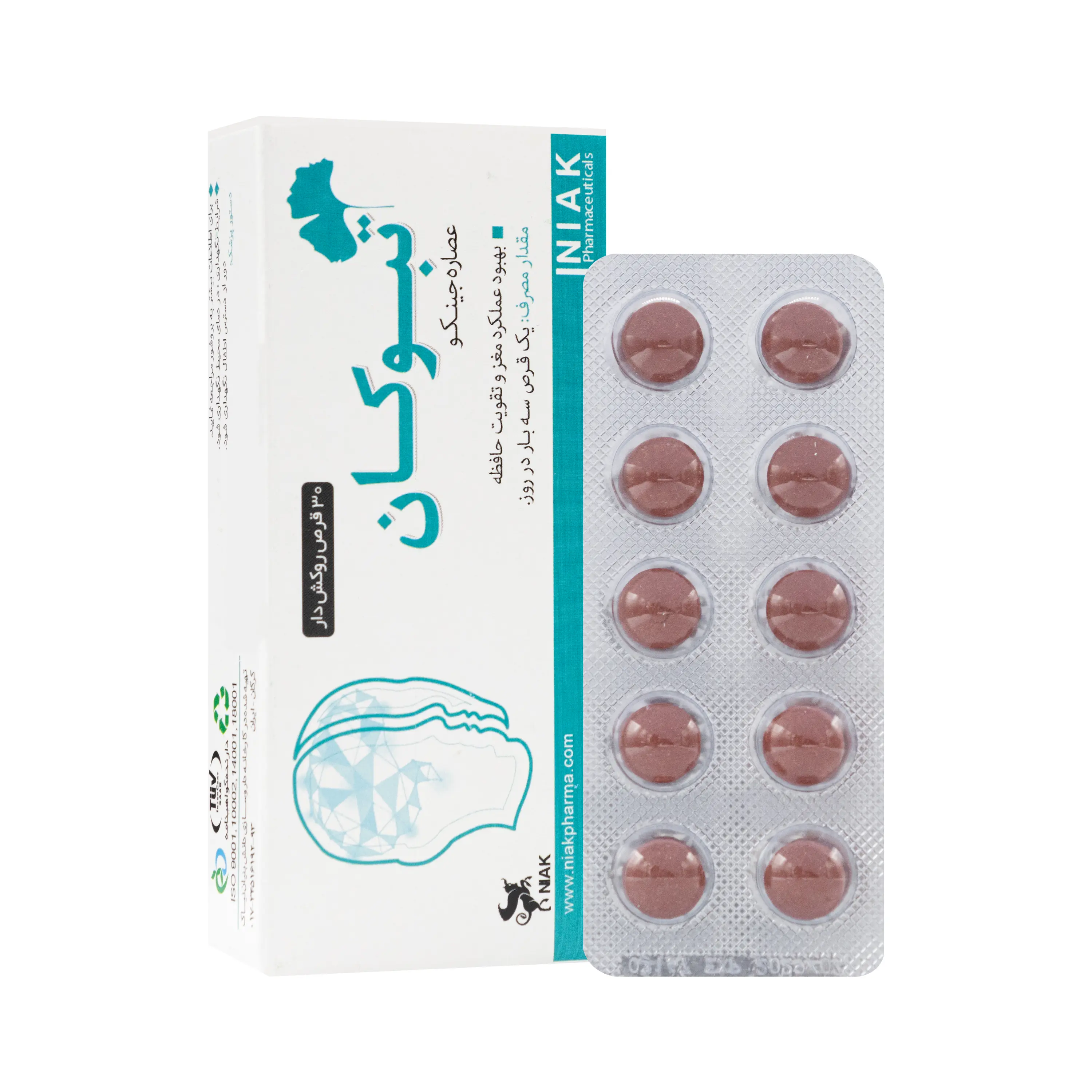 قرص تبوکان نیاک